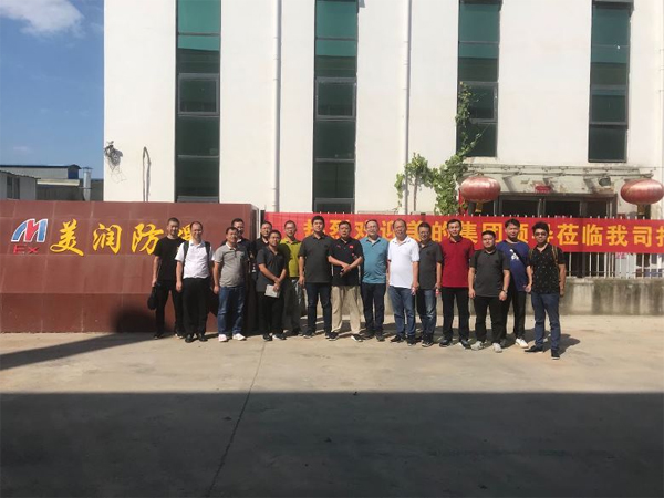 美的與美潤防爆攜手共創防爆電氣行業