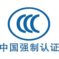 管理體系認證查詢